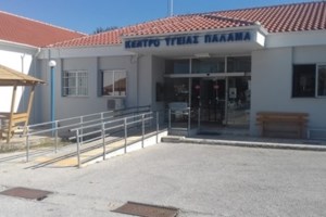 Βόλος: Ανεμβολίαστη γιατρός έκανε την άρρωστη για να μην βγει σε αναστολή