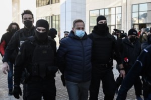 Ντράμερ πασίγνωστου ελληνικού ροκ συγκροτήματος καταδικάστηκε για αποπλάνηση 8χρονης - εικόνα 2