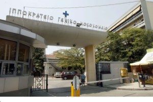 Θεσσαλονίκη: Χάσαμε ό,τι πολυτιμότερο είχαμε - Συγκλονίζει ο σύζυγος της αστυνομικού που πέθανε δύο μήνες μετά την παράσυρση από φορτηγό