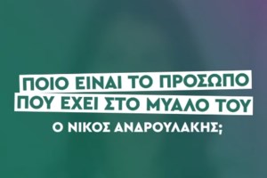 Επίσκεψη Μητσοτάκη στη Δωδώνη: Η σημασία της προστασίας της ελληνικής φέτας από τις δήθεν "φέτες" του διεθνούς ανταγωνισμού - εικόνα 3
