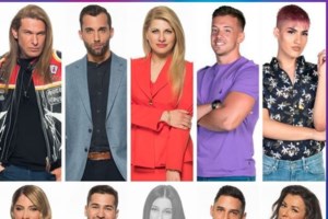 Η Ρούλα Κορομηλά κατακεραυνώνει το Big Brother: Συνέπειες υπάρχουν;