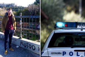 Αθήνα: Αυτός είναι ο 57χρονος που παρενόχλησε σεξουαλικά τα δύο ανήλικα κορίτσια - Τα θώπευσε και τα φίλησε - εικόνα 2