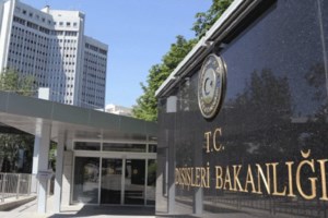 Κορονοϊός: Η Γερμανία θεωρεί αναξιόπιστα τα κρούσματα και εκδίδει ταξιδιωτική προειδοποίηση για την Τουρκία - εικόνα 2