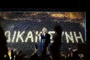 Τέμπη: Πατέρας από το Αίγιο κάνει απεργία πείνας στο πλευρό του Πάνου Ρούτσι