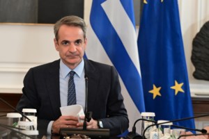 Ευρωεκλογές: Το πρώτο προεκλογικό σποτ της Νέας Δημοκρατίας με πρωταγωνιστή τον Κυριάκο Μητσοτάκη