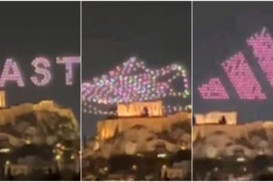 Ζάππειο: Εξηγήσεις για το drone show από την Επιτροπή Ολυμπίων και Κληροδοτημάτων ζητά ο Πιερρακάκης - εικόνα 3