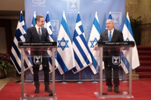 Θωμαΐδης για Αττική: Αύξηση 205% ιικού φορτίου στα λύματα - Τζανάκης: Να κλείσουν τα σχολεία - εικόνα 2