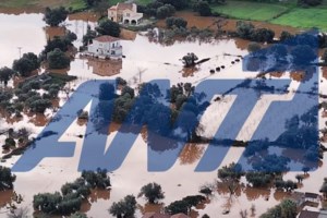 Σε τραγική κατάσταση η Κεφαλονιά: Έπεσε νερό όσο και στον "Ιανό"- Πλημμύρες και κατολισθήσεις [βίντεο]