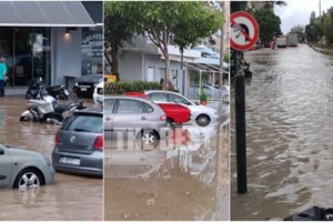 Έκτακτο δελτίο επιδείνωσης καιρού από την ΕΜΥ - Πού θα χτυπήσει η κακοκαιρία τις επόμενες ώρες - εικόνα 2