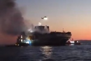 Euroferry Olympia: ''Πείτε μου ότι ζω - Άκουγα και άλλες φωνές'' - Τα πρώτα λόγια του Λευκορώσου που γλίτωσε [Εικόνες, Βίντεο] - εικόνα 5