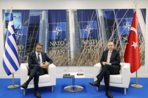 Το Reuters "αποκαλύπτει" τον Ερντογάν: Πώς ελέγχει τα τουρκικά ΜΜΕ - Το "διευθυντήριο" και ο πανικός στις αίθουσες σύνταξης - εικόνα 7