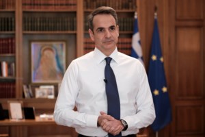 Κορονοϊός: Ανακοινώνονται την Τετάρτη νέα οικονομικά μέτρα