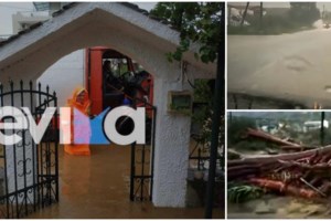 Κακοκαιρία Elias: Οι 15 περιοχές που κινδυνεύουν από τις καταιγίδες - Πού θα βρέξει περισσότερο