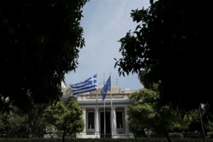 Τριήμερο εθνικό πένθος: Τι σημαίνει, τι προβλέπεται και πόσες φορές έχει κηρυχθεί στην Ελλάδα - εικόνα 2