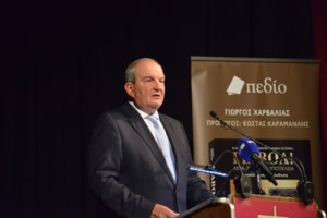 Δυσάρεστη έκπληξη για το Μαξίμου οι αιχμηρές διατυπώσεις Καραμανλή - Και για Σαμαρά, και για ελληνοτουρκικό διάλογο - εικόνα 2