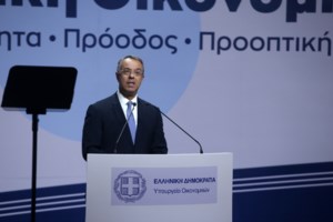 Μεταβίβαση ακινήτων: Απλοποιείται η διαδικασία - Όλα όσα αλλάζουν σε πιστοποιητικά και παραγραφές