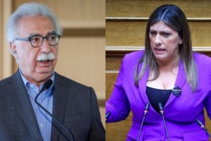 Η οργισμένη διάψευση της Έφης Αχτσιόγλου για τον... καναπέ και τις δύο βιβλιοθήκες: "Εχω περάσει πολύ χειρότερα" - εικόνα 2