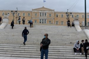 Προϋπολογισμός: Οι 62 κατηγορίες μέτρων που θα επηρεάσουν το δημοσιονομικό αποτέλεσμα του 2021