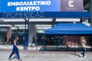 Η ακτινογραφία της πανδημίας: Αυξάνονται οι νοσηλείες και οι διασωληνώσεις - Σταθερά τα κρούσματα [πίνακας]