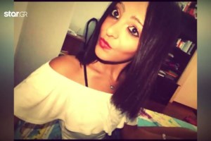 Δικαίωση από το ΣτΕ σε οικογένεια 16χρονου που πέθανε λόγω ιατρικών λαθών