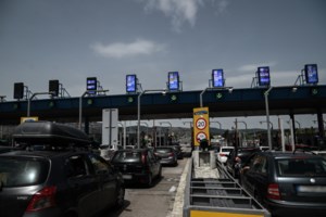 Αυξημένη η κίνηση στις εθνικές οδούς - 71.140 οχήματα επέστρεψαν στην Αττική