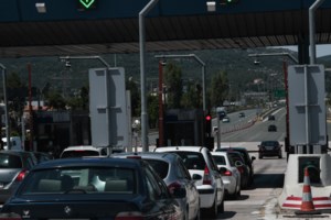 Vor V Zakone: Στα χέρια της ΕΛΑΣ ένα ακόμη "υποκατάστημα" της Γεωργιανής μαφίας - Πως δρούσαν