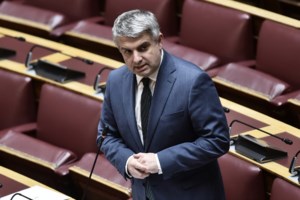 ΠΑΣΟΚ: Εκδήλωση για το ΕΣΥ στη Νάξο στη μνήμη της Φώφης Γεννηματά - Σε δημόσια διαβούλευση 12 προτάσεις για την Παιδεία