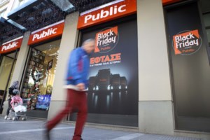 Ερευνα της EY σε 18.000 νοικουριά: "Βλέπουν" σημαντικά πλεονεκτήματα στα φυσικά καταστήματα