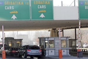 Η Φινλανδία ανοίγει τα σύνορά της σε 12 "ασφαλείς" χώρες - Ανάμεσά τους Ελλάδα και Κύπρος - εικόνα 2