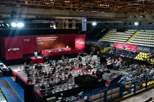 Συνέδριο ΣΥΡΙΖΑ: Παρέμβαση εργαζομένων στο "Κόκκινο" και την "Αυγή" - Ψήφισμα για την καταβολή των δεδουλευμένων τους - εικόνα 2