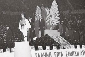 Το μήνυμα της Σακελλαροπούλου για την 21η Απριλίου- Με αιχμές για τους "εθνοκάπηλους"