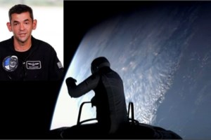 SpaceX: Εντυπωσιακή εκτόξευση του γιγαντιαίου πυραύλου Starship στην πέμπτη δοκιμαστική πτήση του - εικόνα 2
