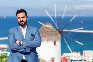 Ποια πολύ γνωστή ηθοποιός "μεταμφιέστηκε" στη Μύκονο [βίντεο]