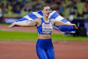 Πετρούνιας - Ντρισμπιώτη: Αποθεώθηκαν στο "Ελ Βενιζέλος" οι Έλληνες πρωταθλητές - Το μήνυμα που στέλνουν [Βίντεο] - εικόνα 6