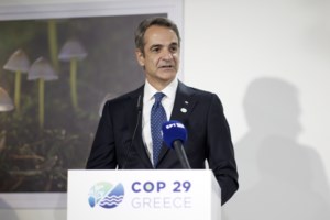 Μητσοτάκης στην COP29: Πώς λειτουργεί το 112 στην Ελλάδα - "Αναθεωρήσαμε την αντιμετώπιση των φυσικών καταστροφών μετά το Μάτι"