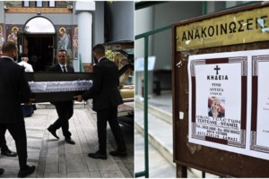 Λάρισα: Το προφίλ του 21χρονου μητροκτόνου - Μπουζούκι και γυμναστική - "Μετά το έγκλημα νύσταξε και κοιμήθηκε" [βίντεο]