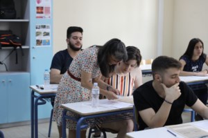 Πανελλήνιες 2023: Νέες παθήσεις στη λίστα για εισαγωγή στην τριτοβάθμια εκπαίδευση