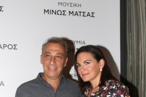 Πένθος για την Όλγα Κεφαλογιάννη - Πέθανε η θεία της, Λήδα Βαρδινογιάννη