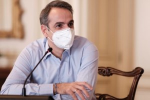 Έκτακτη σύσκεψη της Ιεράς Συνόδου τη Δευτέρα - Χωρίς πιστούς ο εορτασμός των Θεοφανείων - εικόνα 2