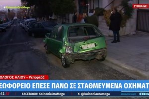 Θεσσαλονίκη: Οδηγός του ΟΑΣΘ εγκλώβισε πορτοφολά μέσα στο λεωφορείο - Τον εντόπισαν οι επιβάτες