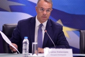 Στο 2,75% εκτιμάται ότι φθάσει το επιτόκιο της ΕΚΤ στο τέλος του χρόνου