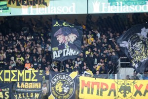 Νέο επεισόδιο οπαδικής βίας στη Ν. Φιλαδέλφεια: Πατέρας και γιος δέχθηκαν κλωτσιές και μπουνιές- Τους απειλούσαν για τον Κατσουρή - εικόνα 2