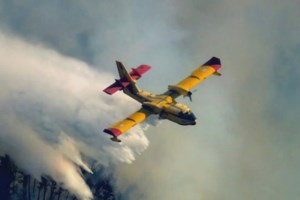 Δένδιας: Αυξάνεται το πτητικό επίδομα των πιλότων των εναέριων μέσων πυρόσβεσης - Ενέργειες για προμήθεια νέων αεροσκαφών - εικόνα 2