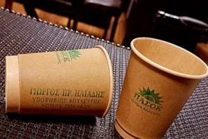 Κωνσταντινόπουλος: Το ΠΑΣΟΚ θα έχει διψήφιο ποσοστό έκπληξη στις εκλογές - εικόνα 2