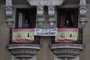 Κορονοϊός: Ισπανία και Γαλλία ανακοινώνουν σήμερα άρση των μέτρων - Πότε θα ανοίξουν σχολεία και καταστήματα