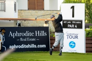 Prodea Investments: Κέρδη 27 εκατ. ευρώ για το εννεάμηνο 2020 - εικόνα 3