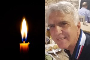 Τραγωδία στο Κερατσίνι: 45χρονος βρέθηκε κρεμασμένος σε δέντρο