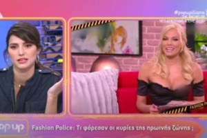 Σπάνε τη σιωπή τους οι Έλενα Χριστοπούλου, Μαρία Ηλιάκη και Ηλιάνα Παπαγεωργίου: Τι απαντούν στον Πάνο Καλλίτση - εικόνα 18