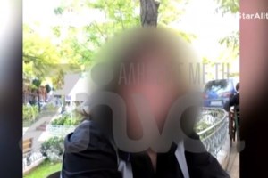 Κυψέλη - Αγωνία με την εξαφάνιση της 52χρονης: Μυστήριο με απόπειρα αυτοκτονίας φίλης της - εικόνα 2