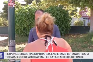Θεσσαλονίκη: Συνελήφθη 69χρονος που παρενόχλησε σεξουαλικά 5 κορίτσια μέσα σε αστικό λεωφορείο